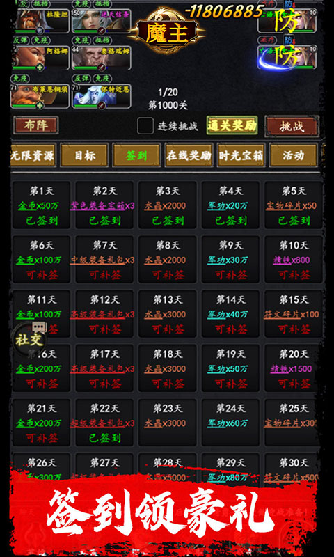 https://api.pk114.cn/static/uploads/20250709172340308.png