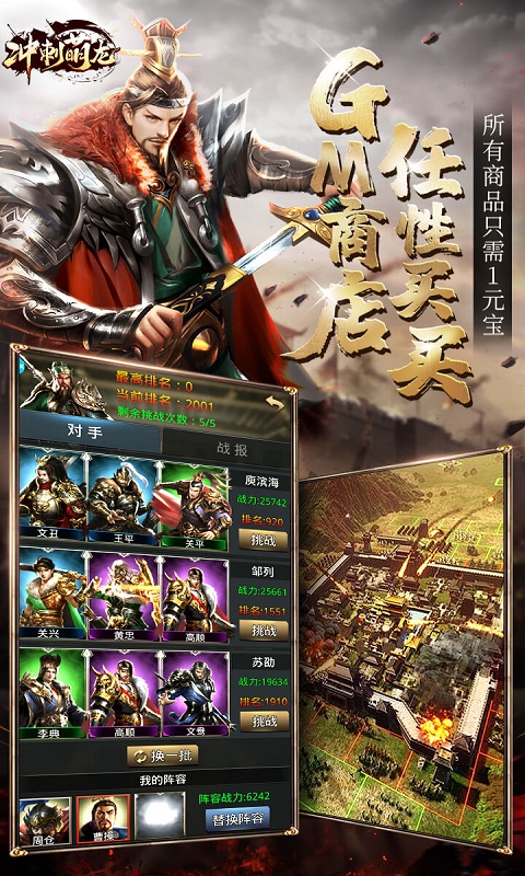 https://api.pk114.cn/static/uploads/20250709181947919.png
