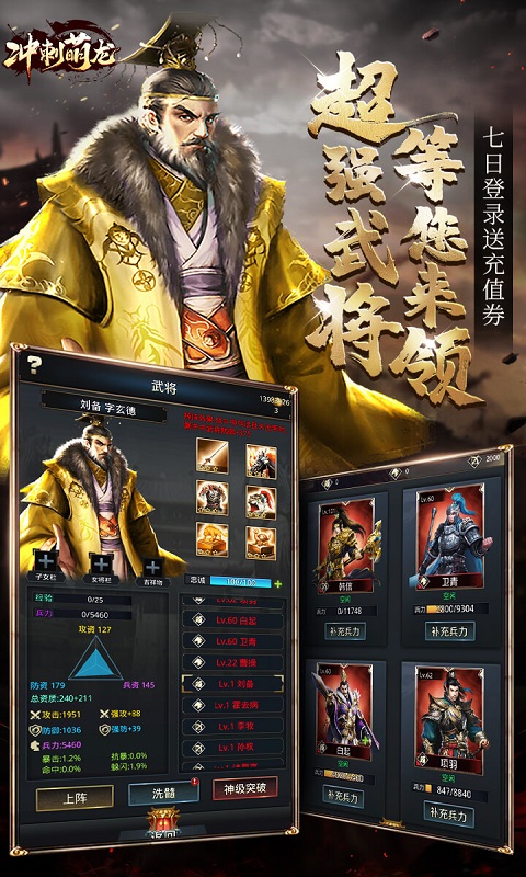 https://api.pk114.cn/static/uploads/20250709181948468.png