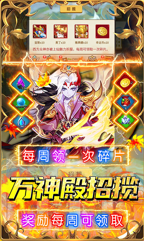 https://api.pk114.cn/static/uploads/20250710091804473.png