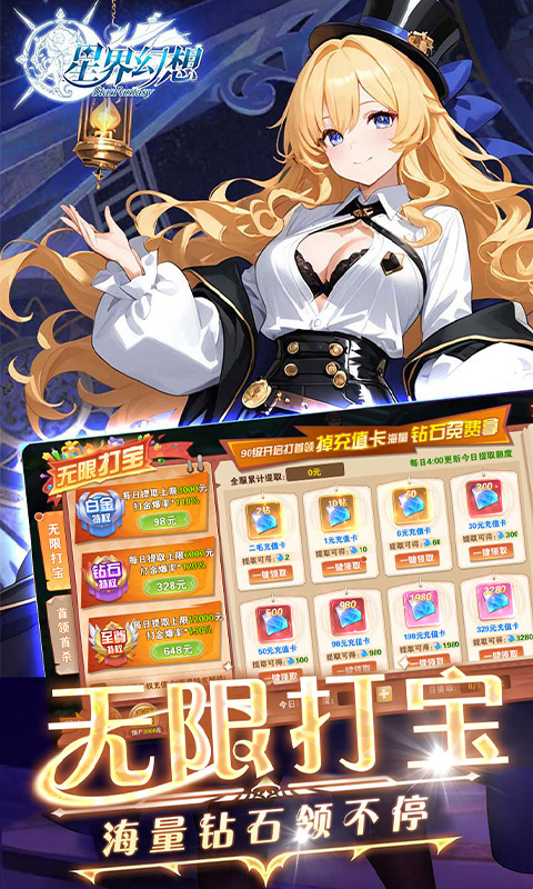 https://api.pk114.cn/static/uploads/20250710092735214.png