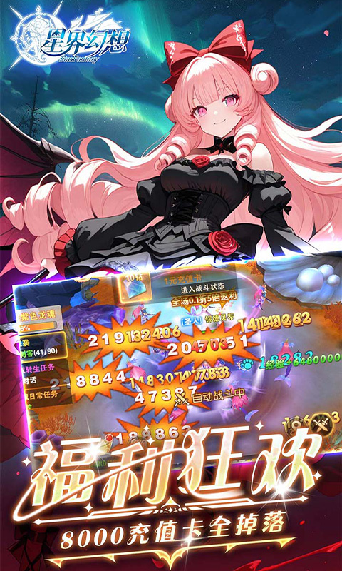 https://api.pk114.cn/static/uploads/20250710092735819.png