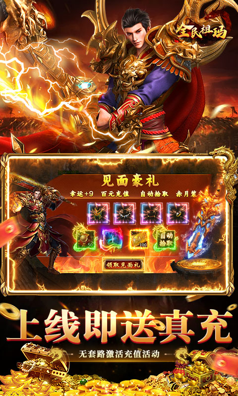 https://api.pk114.cn/static/uploads/20250710094020542.png