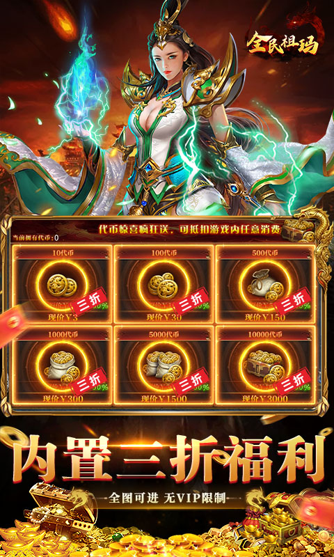https://api.pk114.cn/static/uploads/20250710094020807.png