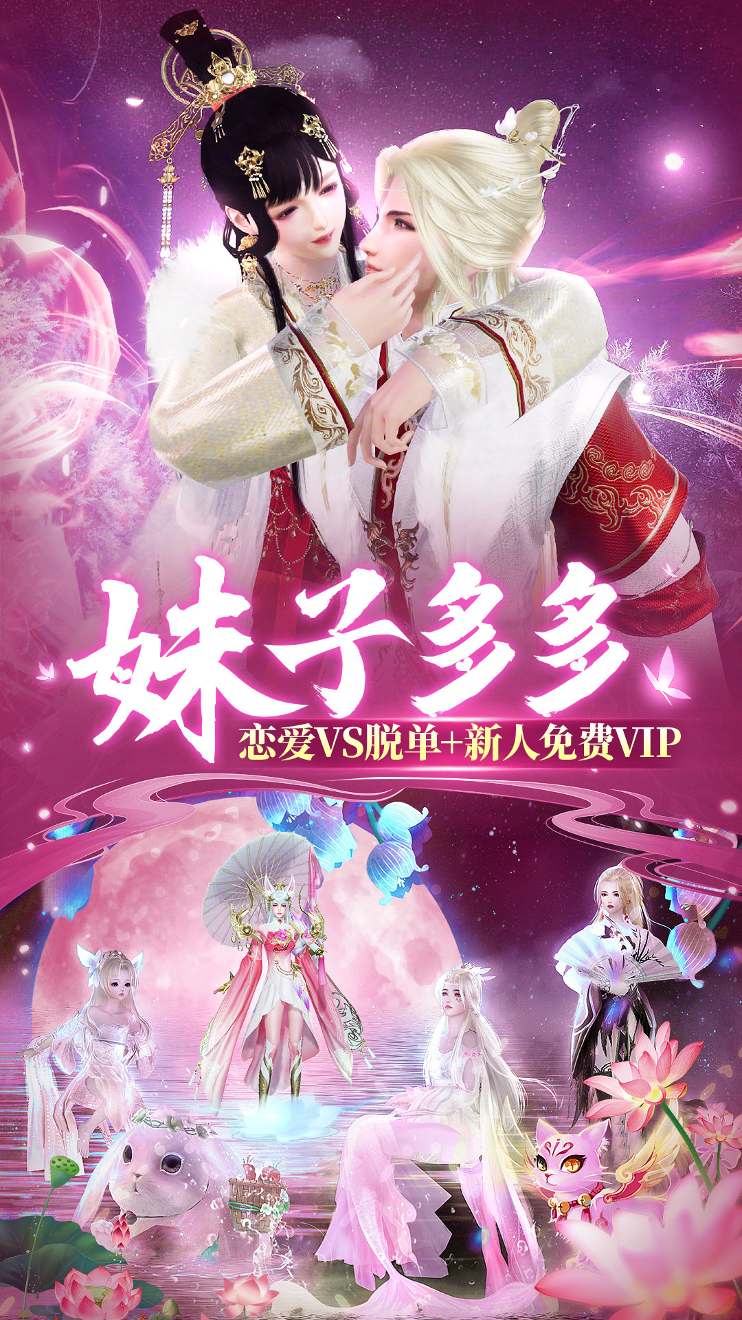 https://api.pk114.cn/static/uploads/20250710094849637.png