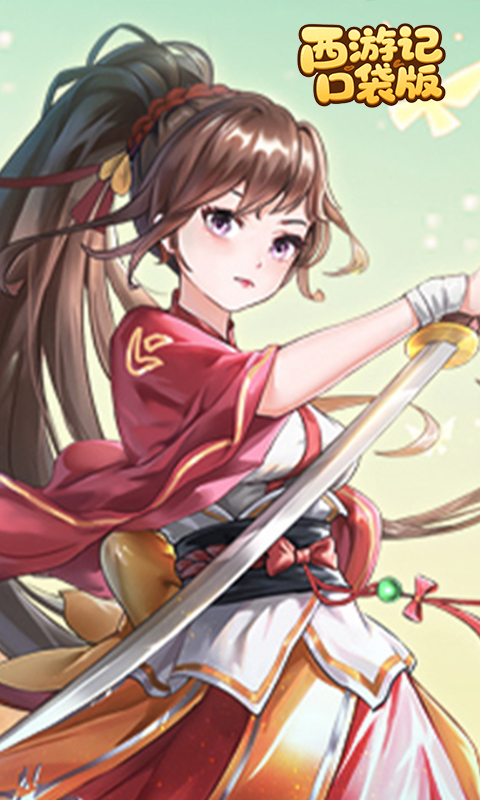 https://api.pk114.cn/static/uploads/20250710095447346.png