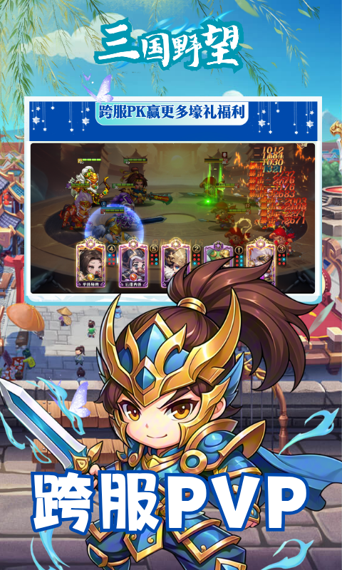 https://api.pk114.cn/static/uploads/20250710095815968.png