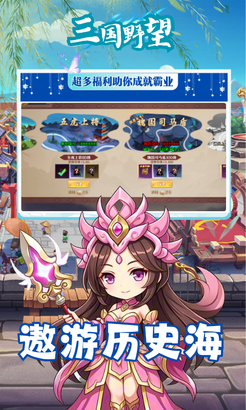 https://api.pk114.cn/static/uploads/20250710095816507.png