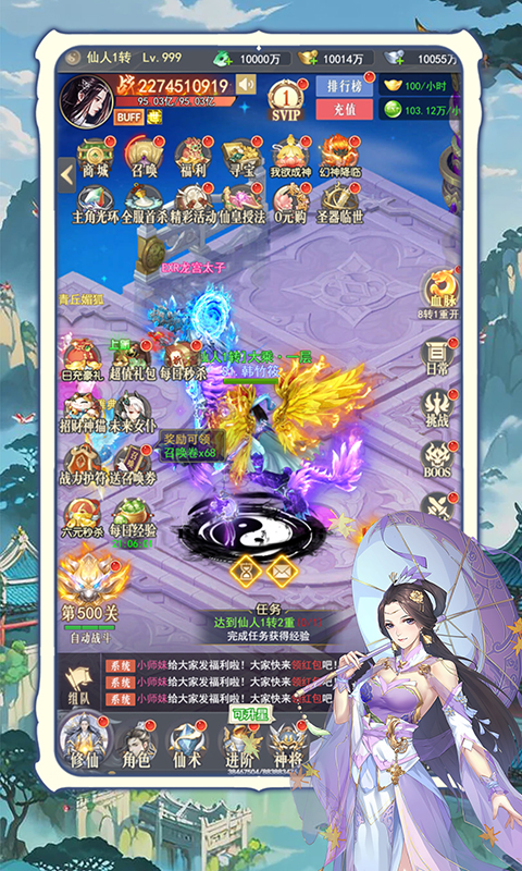 https://api.pk114.cn/static/uploads/20250710101050831.png
