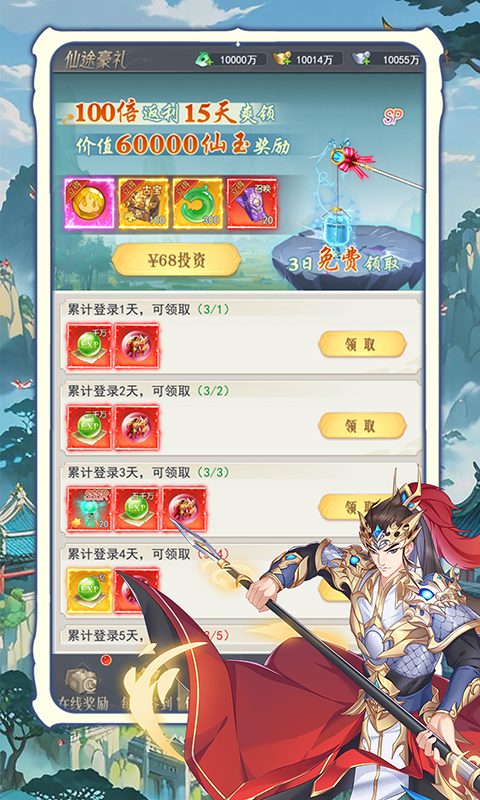 https://api.pk114.cn/static/uploads/20250710101050835.png