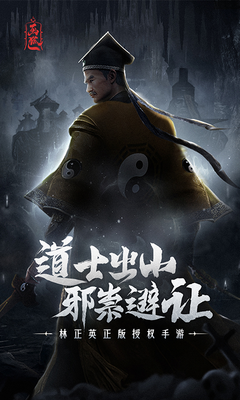 https://api.pk114.cn/static/uploads/20250710101615352.png