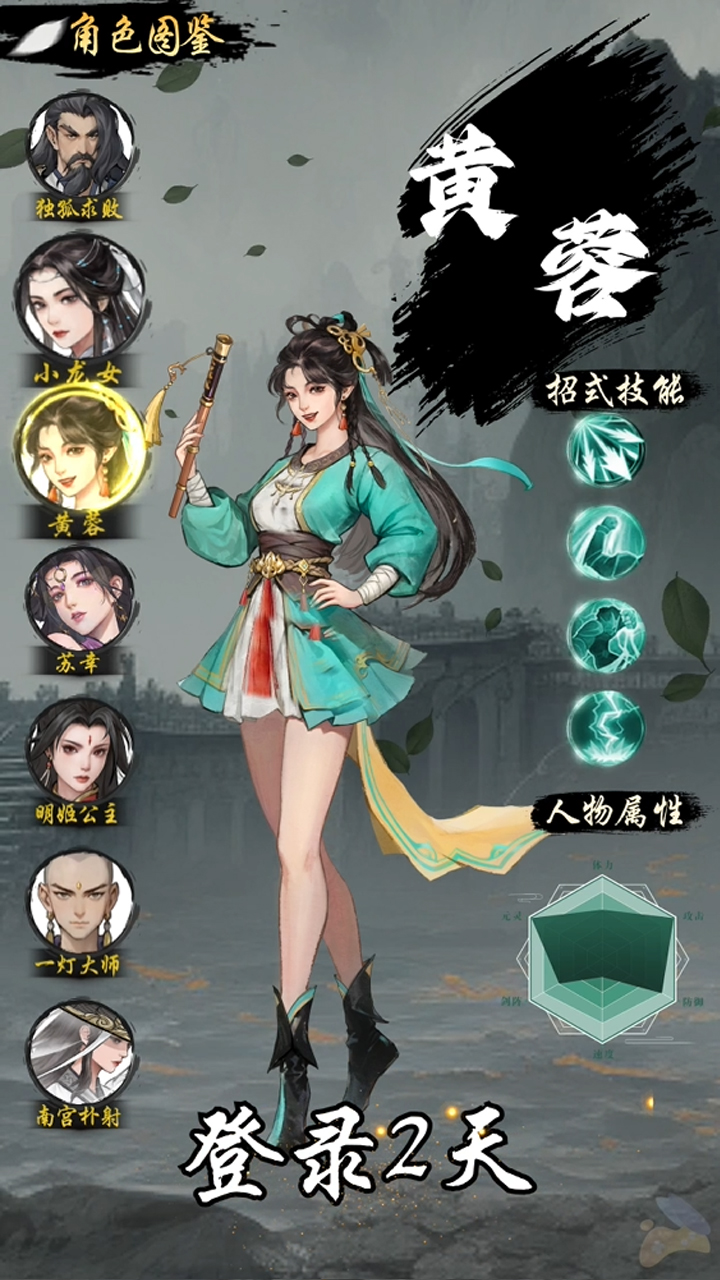 https://api.pk114.cn/static/uploads/20250710102030849.png