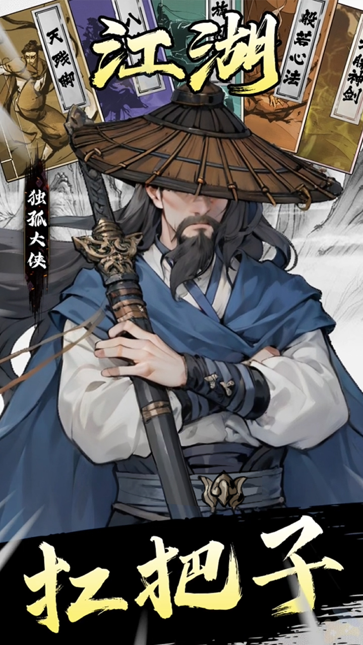 https://api.pk114.cn/static/uploads/20250710102031311.png