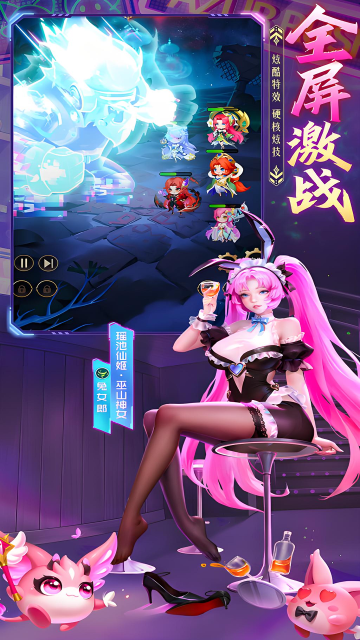 https://api.pk114.cn/static/uploads/20250710104636182.png