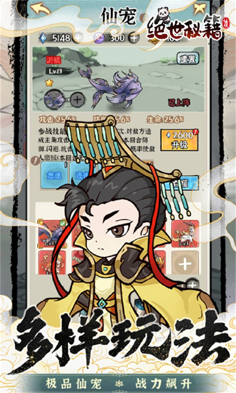 https://api.pk114.cn/static/uploads/20250710115752304.png