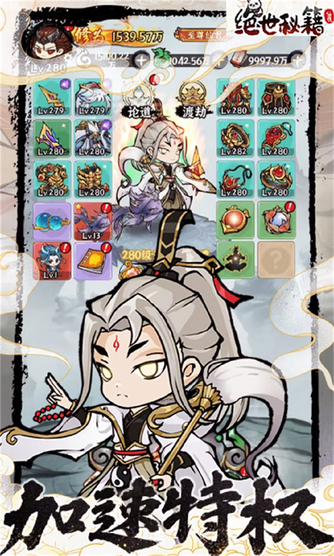 https://api.pk114.cn/static/uploads/20250710115752721.png