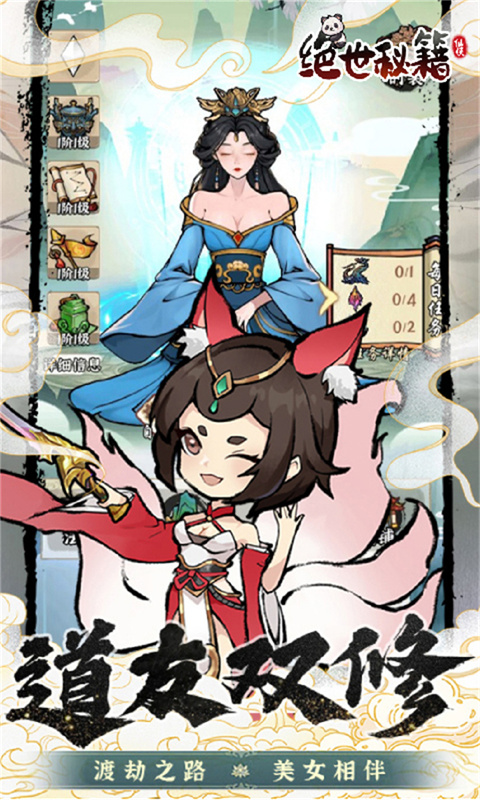 https://api.pk114.cn/static/uploads/20250710115752926.png