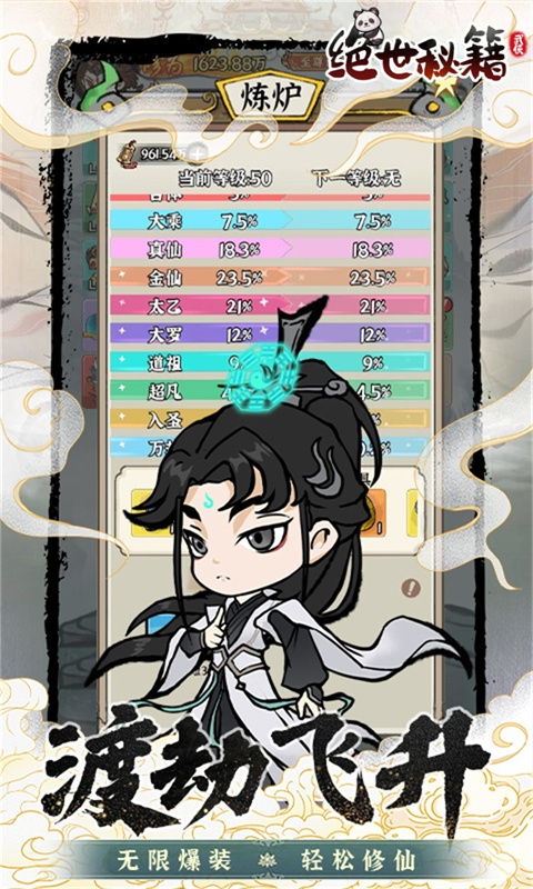 https://api.pk114.cn/static/uploads/20250710115753340.png