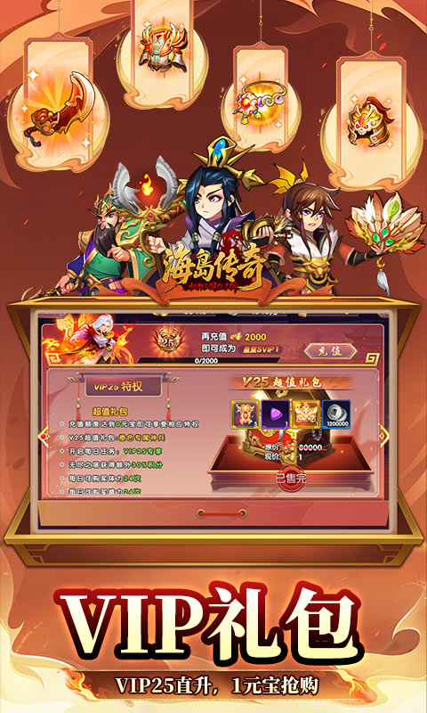https://api.pk114.cn/static/uploads/20250710120414342.png