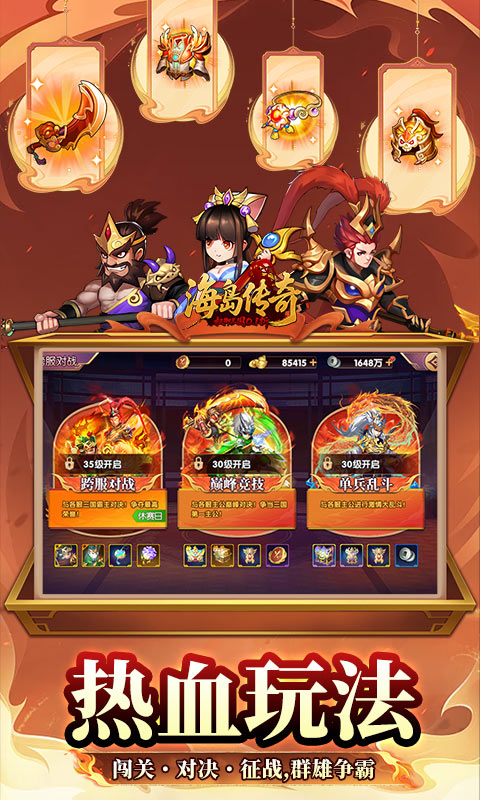 https://api.pk114.cn/static/uploads/20250710120414590.png