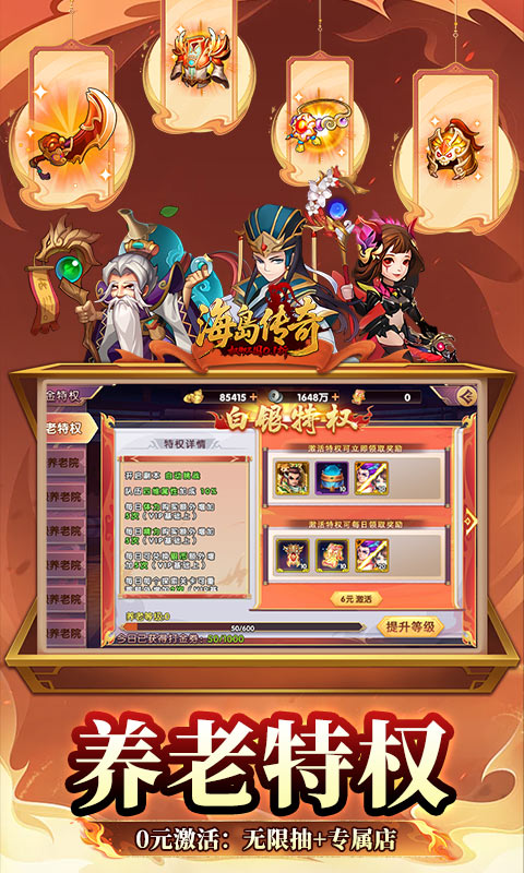 https://api.pk114.cn/static/uploads/20250710120414898.png