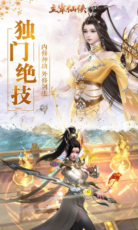 https://api.pk114.cn/static/uploads/20250710153503690.png