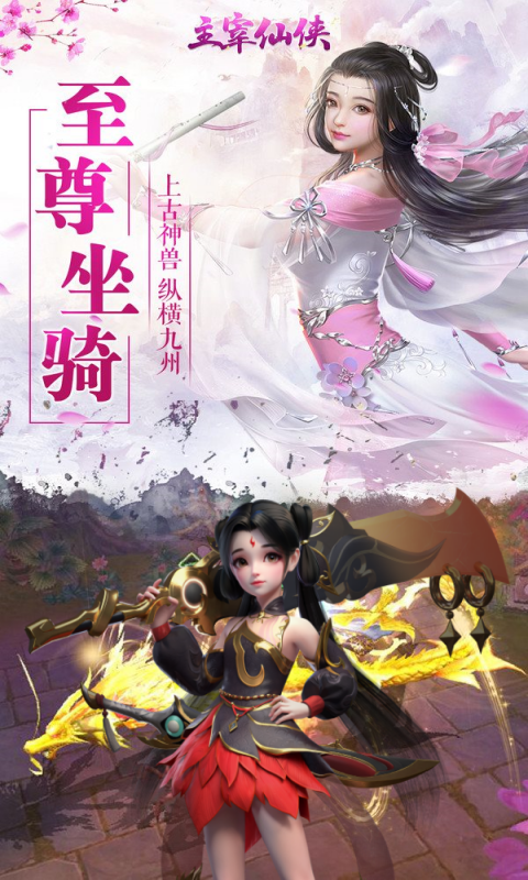 https://api.pk114.cn/static/uploads/20250710153504889.png
