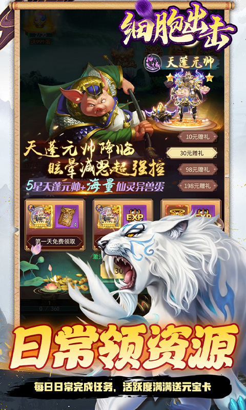 https://api.pk114.cn/static/uploads/20250710160756533.png