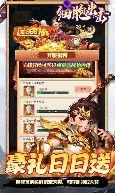 https://api.pk114.cn/static/uploads/20250710160756913.png