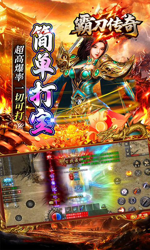 https://api.pk114.cn/static/uploads/20250711094108123.png