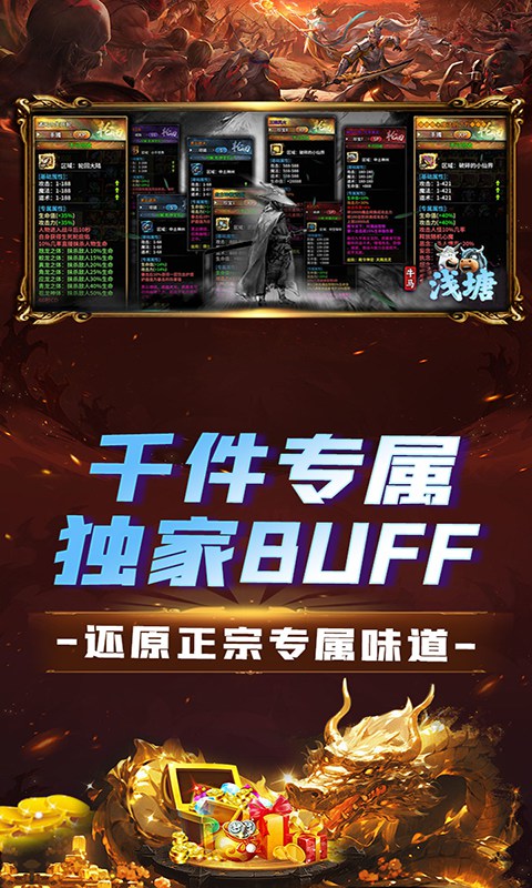 https://api.pk114.cn/static/uploads/20250711095248220.png