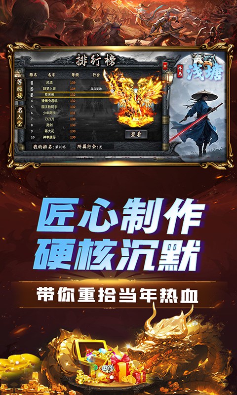 https://api.pk114.cn/static/uploads/20250711095248767.png