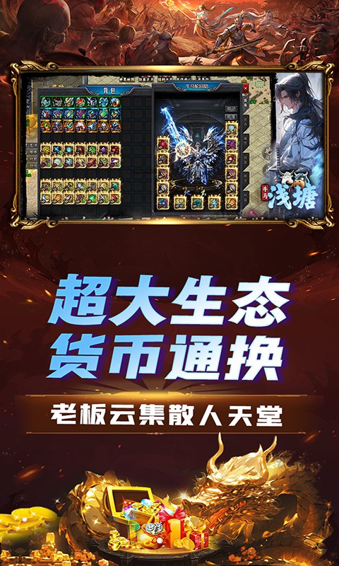 https://api.pk114.cn/static/uploads/20250711095249203.png