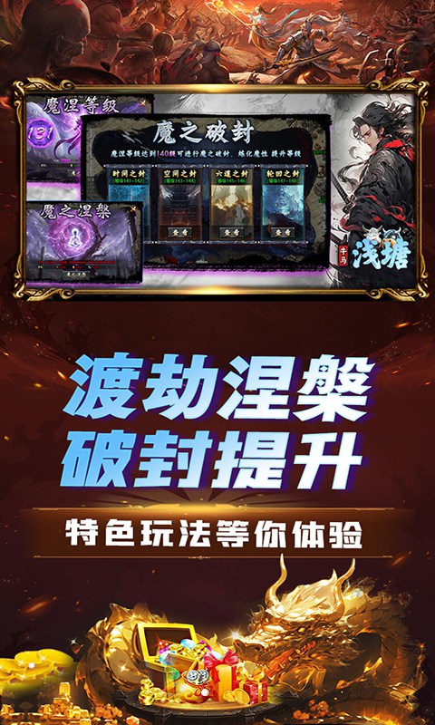 https://api.pk114.cn/static/uploads/20250711095249720.png