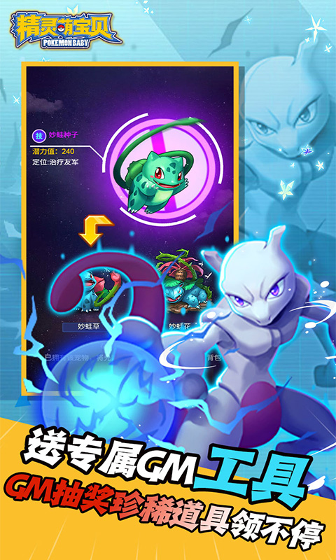 https://api.pk114.cn/static/uploads/20250711105527634.png