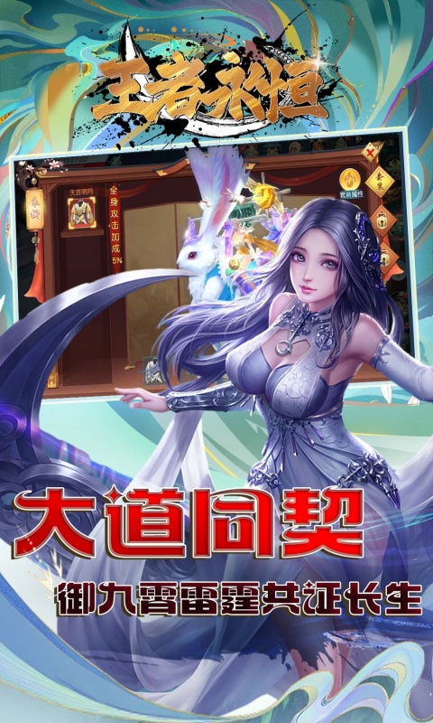 https://api.pk114.cn/static/uploads/20250711113001639.png