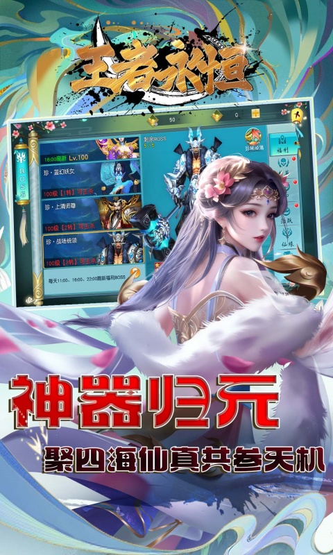 https://api.pk114.cn/static/uploads/20250711113002230.png