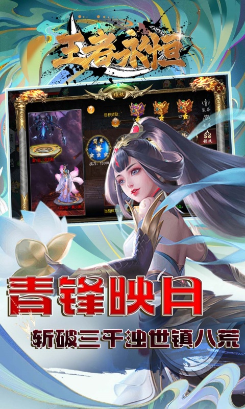 https://api.pk114.cn/static/uploads/20250711113003294.png
