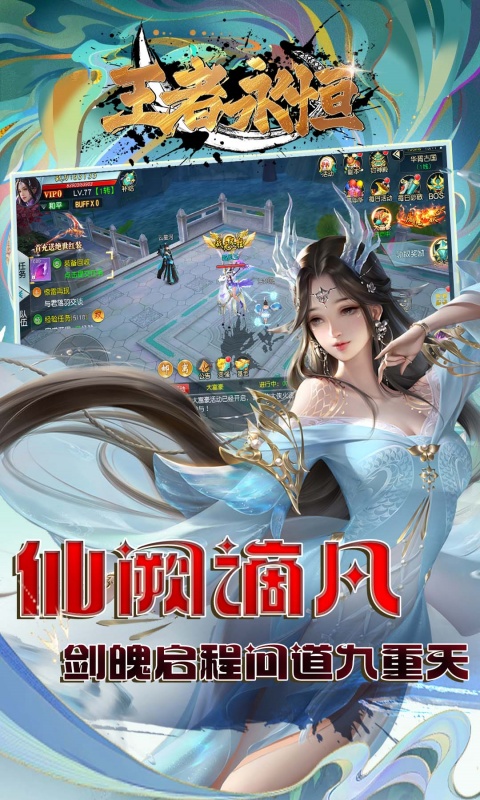 https://api.pk114.cn/static/uploads/20250711113003351.png