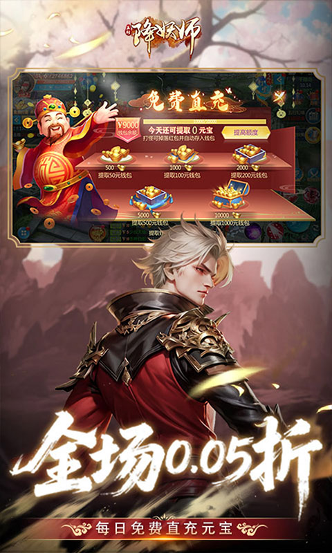 https://api.pk114.cn/static/uploads/20250711114825587.png