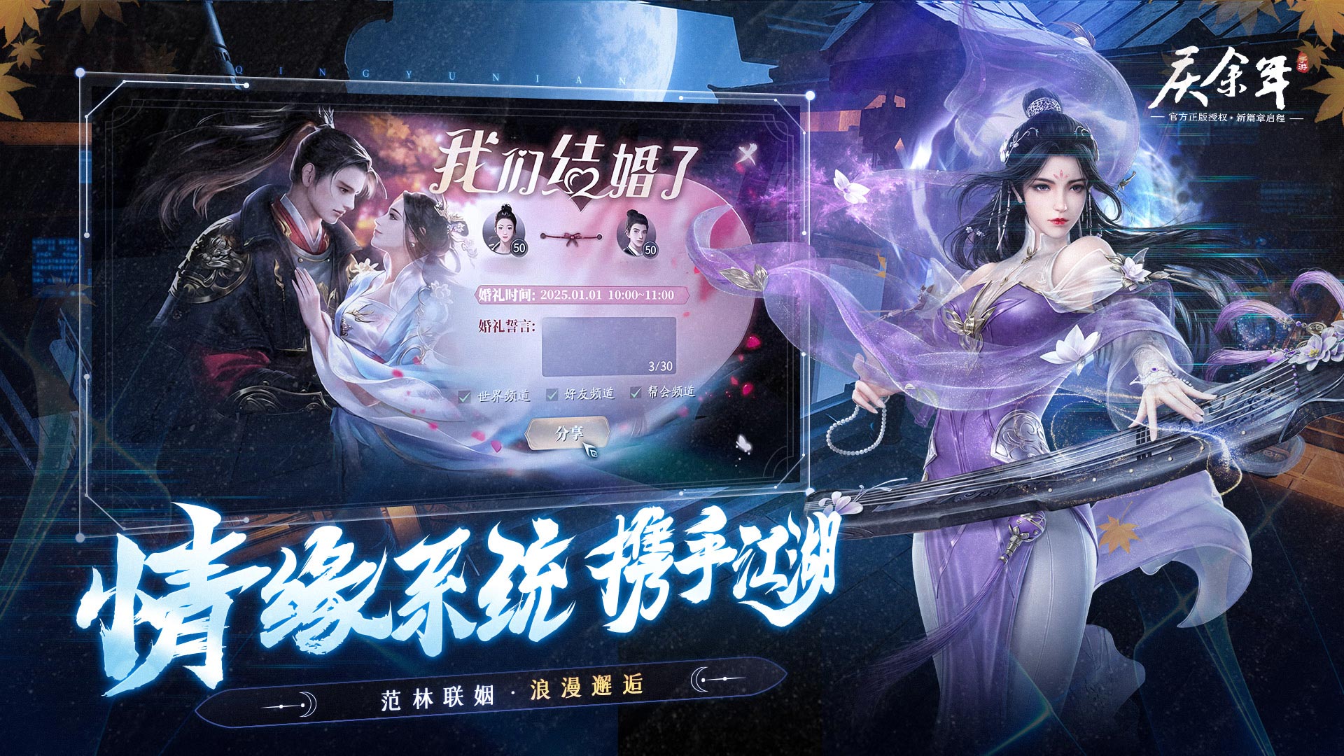 https://api.pk114.cn/static/uploads/20250711155849590.png