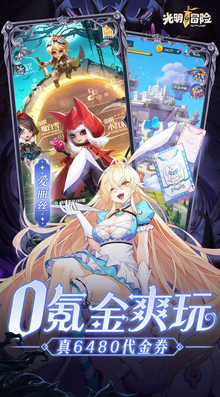 https://api.pk114.cn/static/uploads/20250711161151126.png