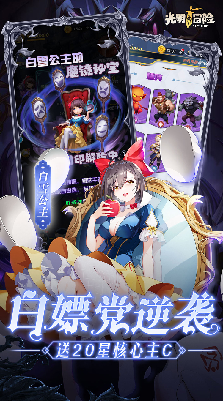 https://api.pk114.cn/static/uploads/20250711161151355.png