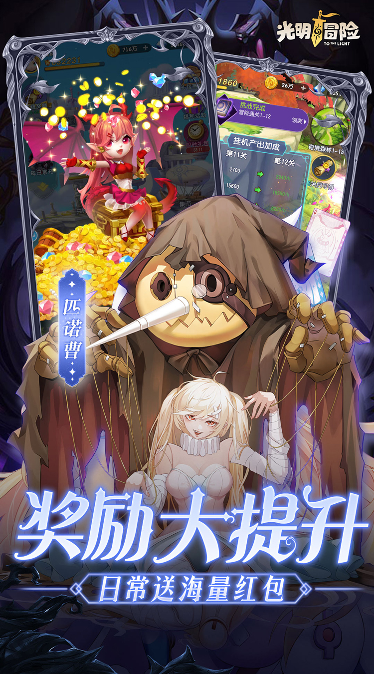 https://api.pk114.cn/static/uploads/20250711161152469.png