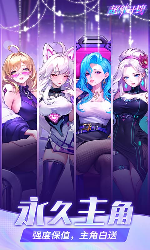 https://api.pk114.cn/static/uploads/20250714090808174.png