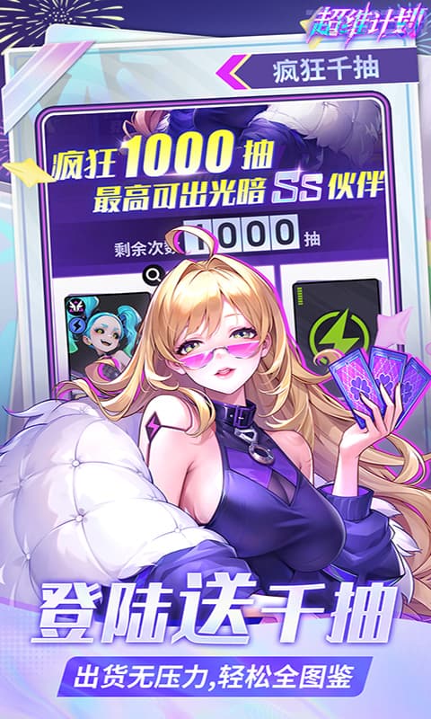 https://api.pk114.cn/static/uploads/20250714090809661.png