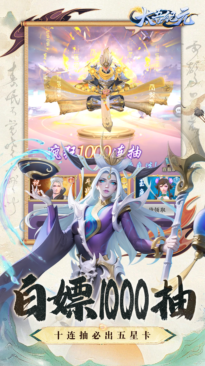 https://api.pk114.cn/static/uploads/20250714092250800.png