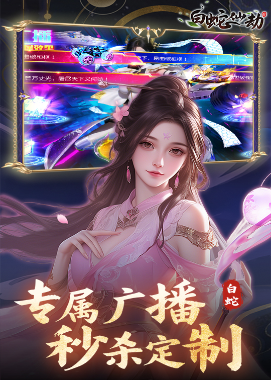 https://api.pk114.cn/static/uploads/20250715103808810.png