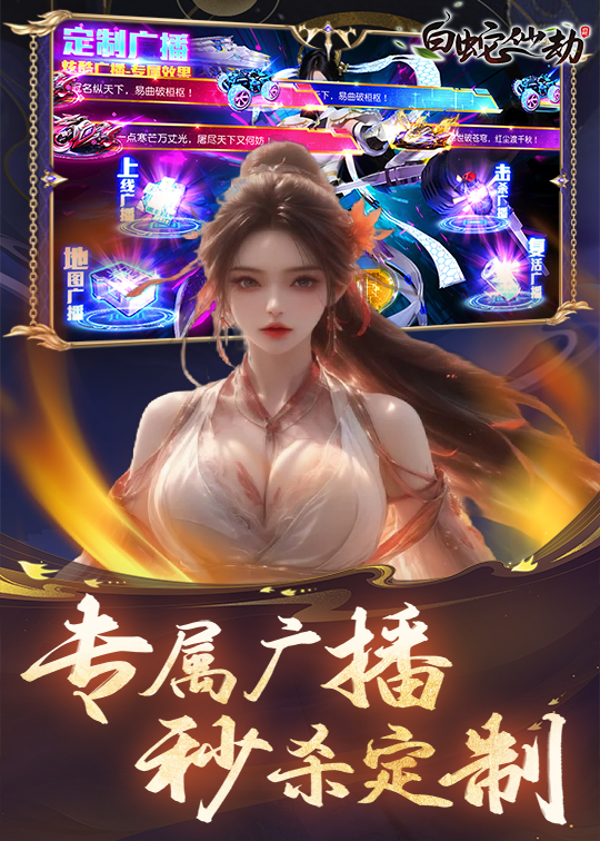 https://api.pk114.cn/static/uploads/20250715103808830.png