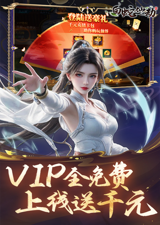 https://api.pk114.cn/static/uploads/20250715103809131.png
